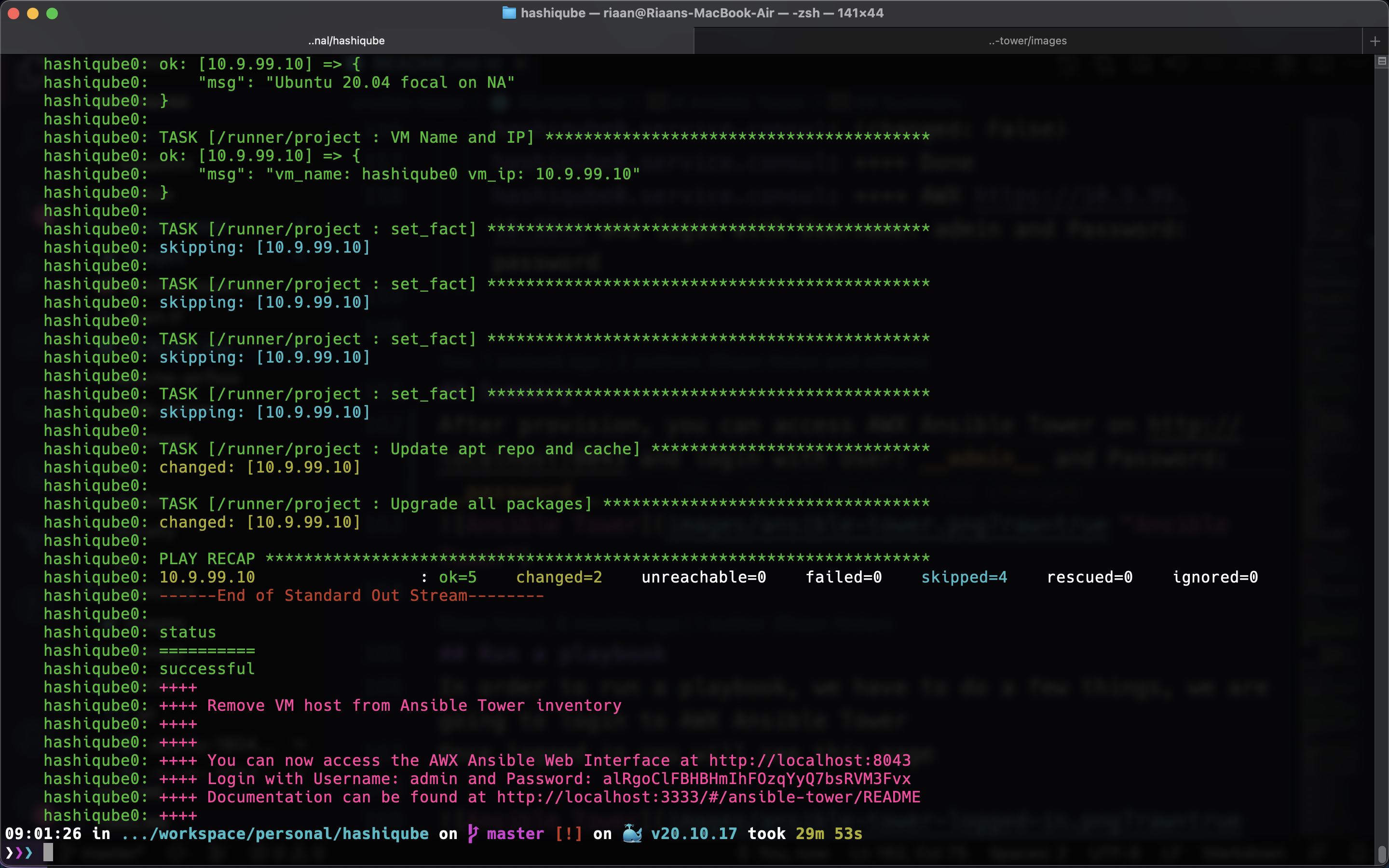 Ansible Tower Password